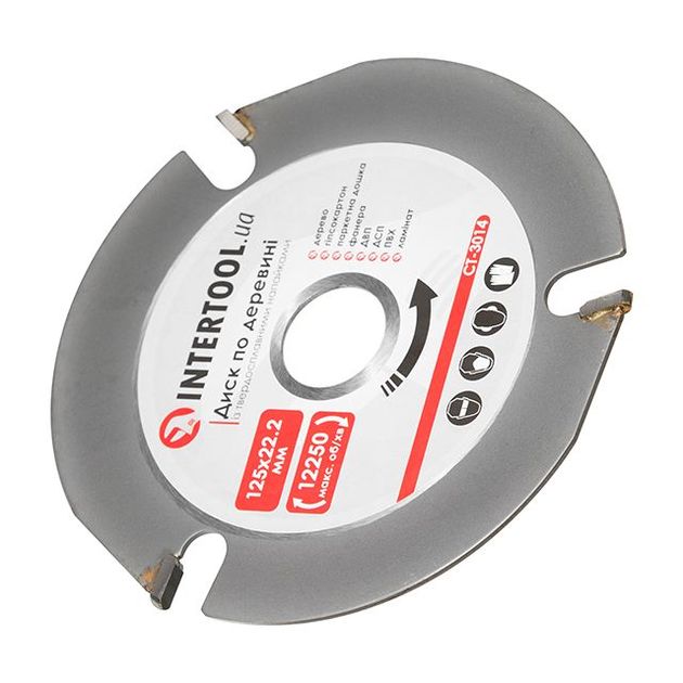 Диск пильный по дереву с твердосплавными напайками 125*22.2*2.0 мм, 3Т на угловую шлифмашину INTERTOOL CT-3014, фото , зображення 3 | SNABZHENIE.com.ua