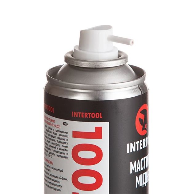 Смазка мідна, аерозоль 200 мл INTERTOOL FS-4222, фото , зображення 2 | SNABZHENIE.com.ua