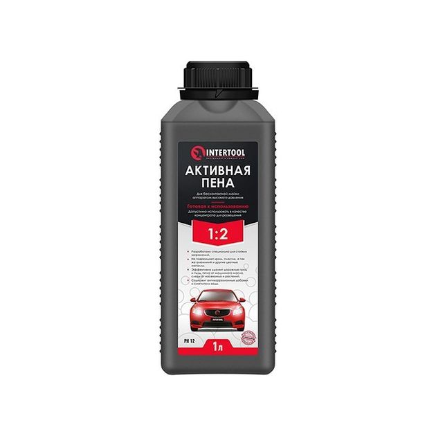 Активная пена 1л для бесконтактной мойки INTERTOOL FS-9001, фото  | SNABZHENIE.com.ua