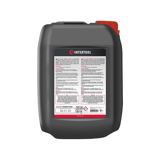 Активная пена 5л, концентрат 1:4-1:6 для мойки INTERTOOL FS-9015, фото , изображение 4 | SNABZHENIE.com.ua Активная пена 5л, концентрат 1:4-1:6 для мойки INTERTOOL FS-9015, фото , изображение 4 | SNABZHENIE.com.ua