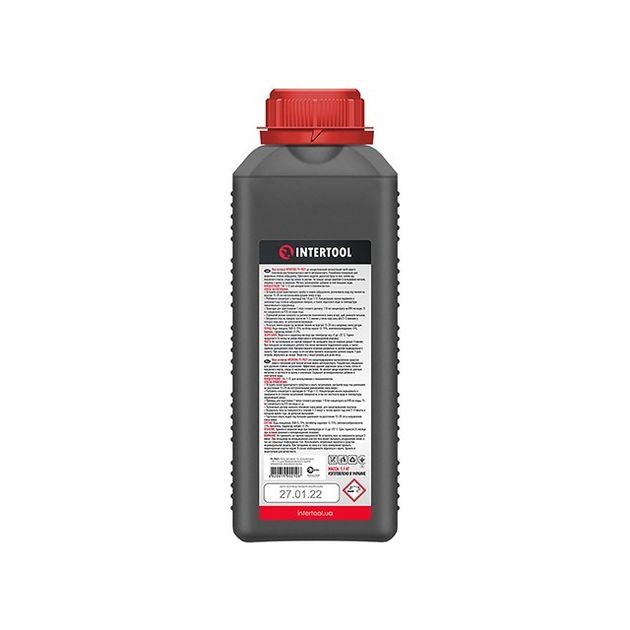 Активная пена 1л, концентрат 1:8-1:12 для мойки INTERTOOL FS-9021, фото , изображение 4 | SNABZHENIE.com.ua Активная пена 1л, концентрат 1:8-1:12 для мойки INTERTOOL FS-9021, фото , изображение 4 | SNABZHENIE.com.ua