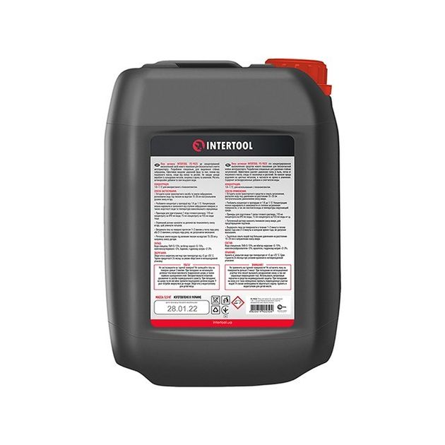 Пена активная 5л, концентрат 1:8-1:12 для мойки INTERTOOL FS-9025, фото , изображение 4 | SNABZHENIE.com.ua Пена активная 5л, концентрат 1:8-1:12 для мойки INTERTOOL FS-9025, фото , изображение 4 | SNABZHENIE.com.ua