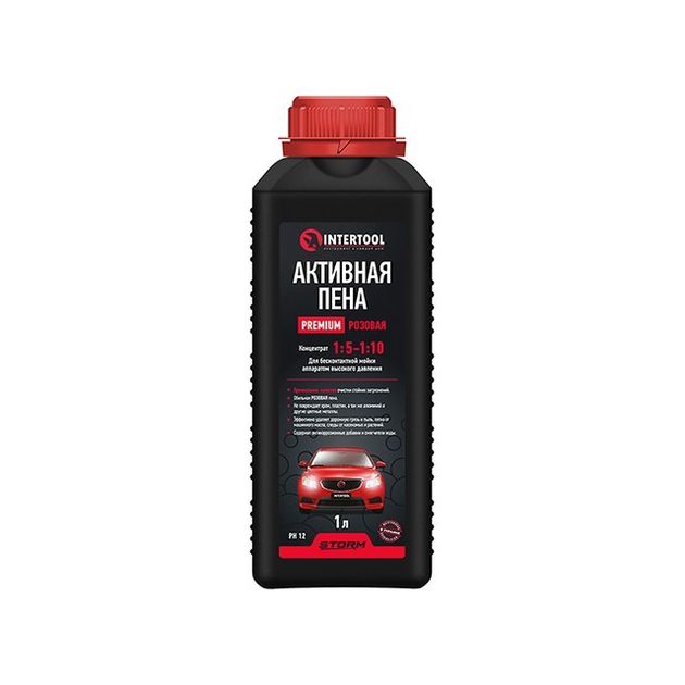 Пена активная PREMIUM 1л, розовая, концентрат для мойки STORM INTERTOOL FS-9091, фото  | SNABZHENIE.com.ua