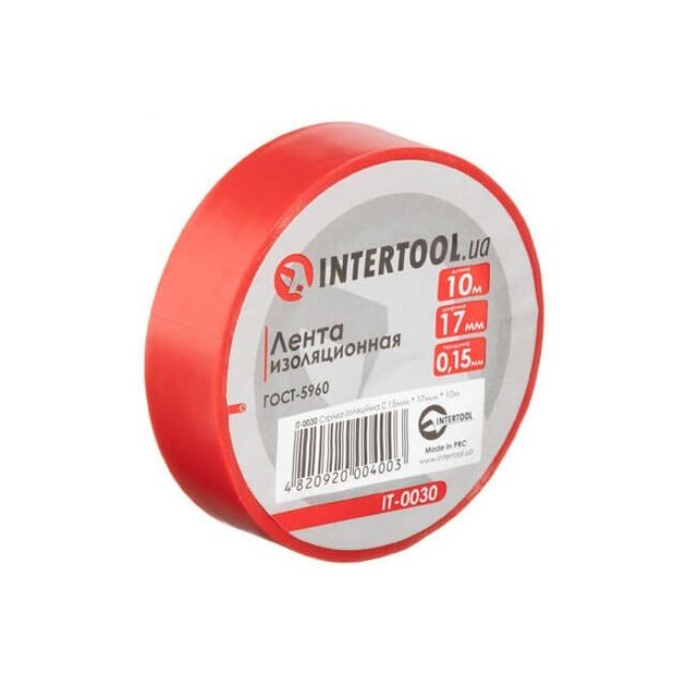 Изоляционная лента 0.15мм*17мм*10м красная INTERTOOL IT-0030, фото  | SNABZHENIE.com.ua