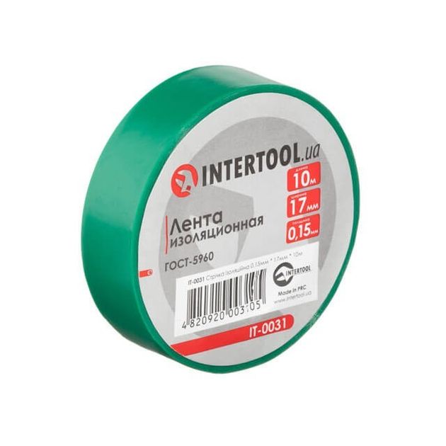 Изоляционная лента зеленая 0.15мм*17мм*10м INTERTOOL IT-0031, фото  | SNABZHENIE.com.ua