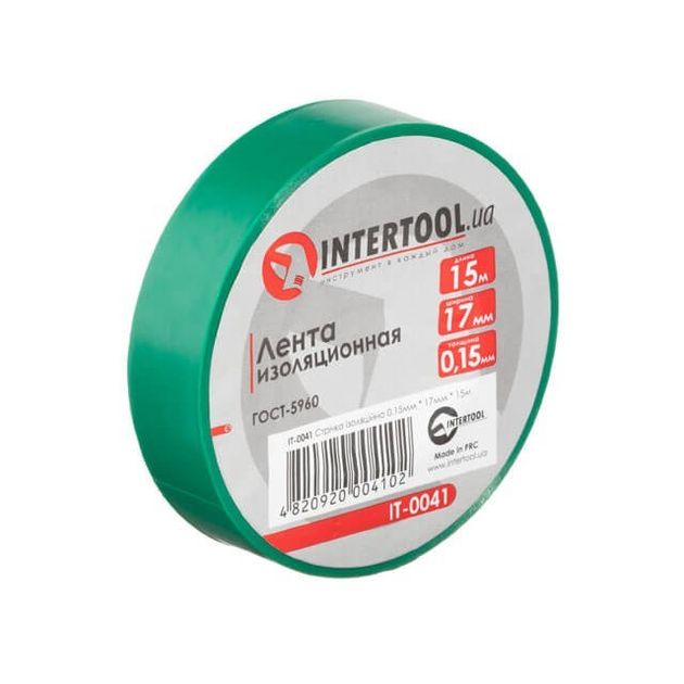 Изоляционная лента 0.15мм*17мм*15м зеленая INTERTOOL IT-0041, фото  | SNABZHENIE.com.ua
