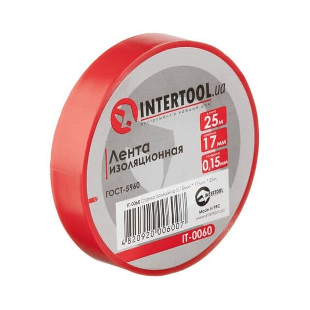 Изоляционная лента 0.15мм*17мм*25м красная INTERTOOL IT-0060, фото  | SNABZHENIE.com.ua