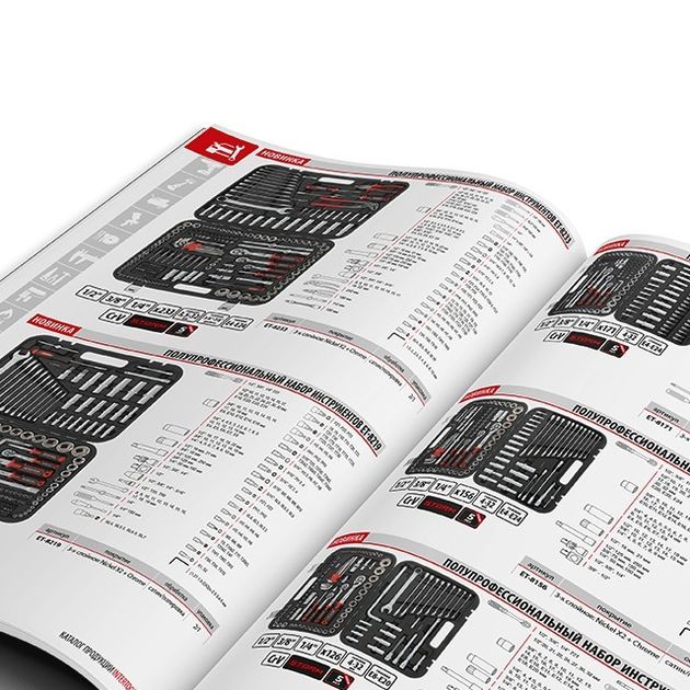 Каталог 2021 INTERTOOL PR-0337, фото , зображення 3 | SNABZHENIE.com.ua Каталог 2021 INTERTOOL PR-0337, фото , зображення 3 | SNABZHENIE.com.ua