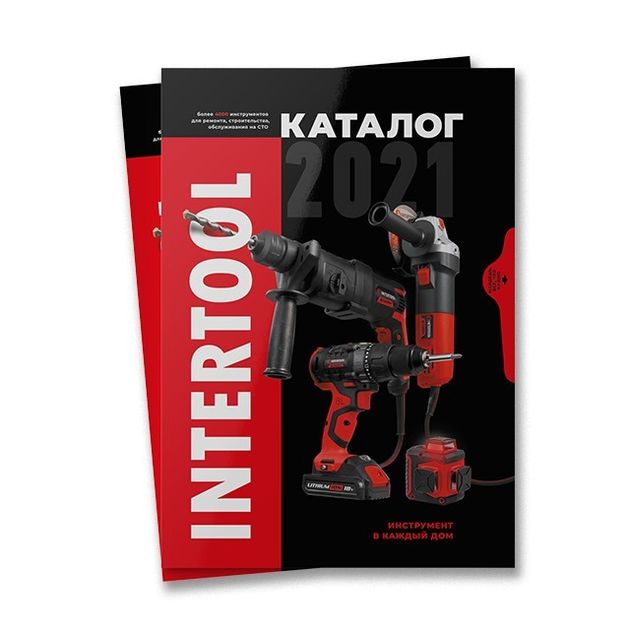 Каталог 2021 INTERTOOL PR-0337, фото  | SNABZHENIE.com.ua