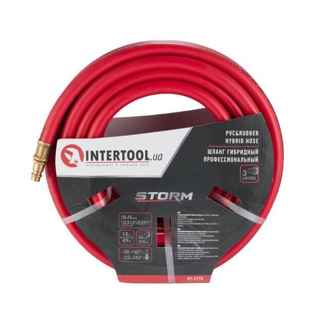 Гибридный шланг INTERTOOL PT-1775, 20 атм, 15м, 8*15мм, латунь, фото  | SNABZHENIE.com.ua