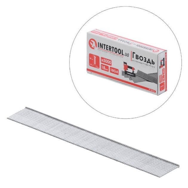 Гвоздь для степлера 18мм (18GA) 1.0*1.25мм 5000шт INTERTOOL PT-8618, фото  | SNABZHENIE.com.ua