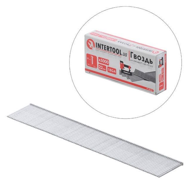 Гвозди для степлера 22мм (18GA) 1.0*1.25мм 5000шт INTERTOOL PT-8622, фото  | SNABZHENIE.com.ua