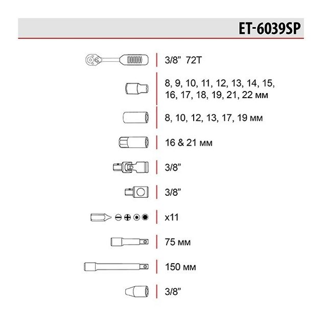 Набор инструментов 3/8", 39 ед.  INTERTOOL ET-6039SP, фото , зображення 9 | SNABZHENIE.com.ua Набор инструментов 3/8", 39 ед.  INTERTOOL ET-6039SP, фото , зображення 9 | SNABZHENIE.com.ua