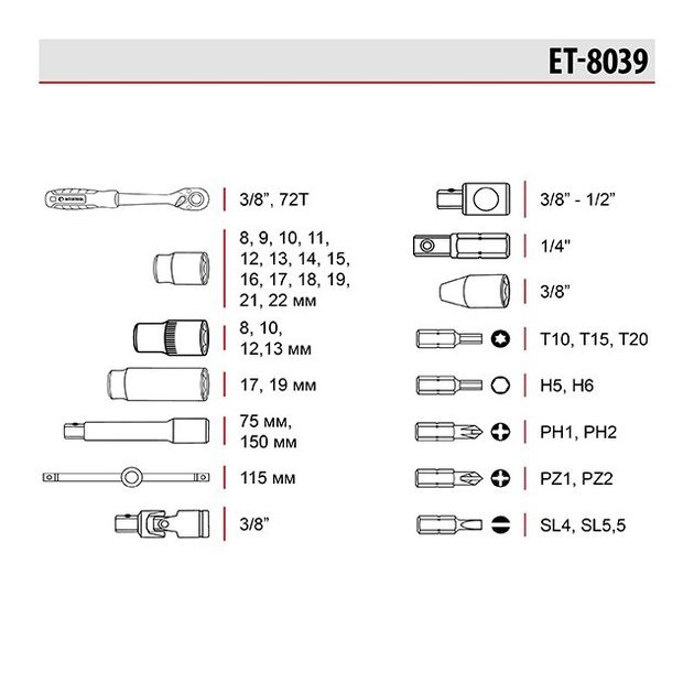 Набор инструментов 3/8", 39 предметов, Cr-V STORM INTERTOOL ET-8039, фото , изображение 8 | SNABZHENIE.com.ua Набор инструментов 3/8", 39 предметов, Cr-V STORM INTERTOOL ET-8039, фото , изображение 8 | SNABZHENIE.com.ua
