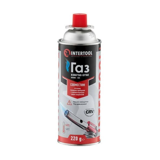 Газовый баллон 220 г INTERTOOL GS-0022, фото  | SNABZHENIE.com.ua
