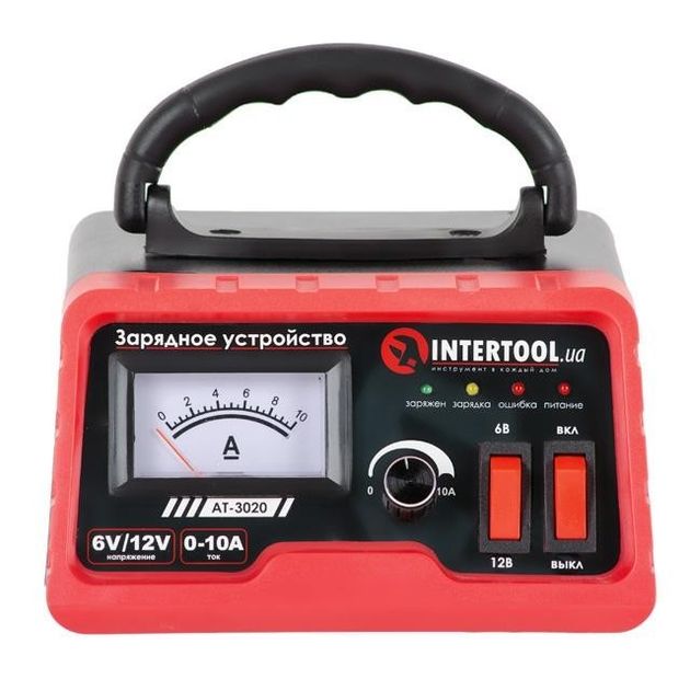 Зарядное устройство INTERTOOL AT-3020 для АКБ 6/12 В, 0-10 А, 6-120 Ач, фото  | SNABZHENIE.com.ua