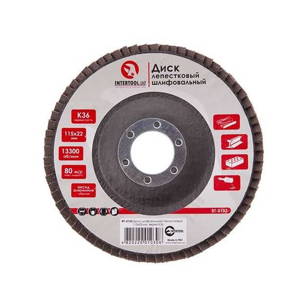 Лепестковый шлифовальный диск 115x22 мм, зерно K36 INTERTOOL, фото  | SNABZHENIE.com.ua