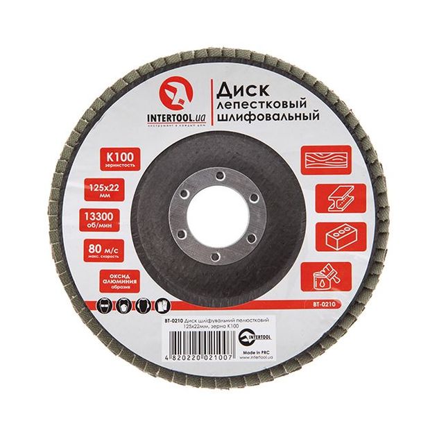 Диск шлифовальный лепестковый 125x22мм, зерно K100 INTERTOOL BT-0210, фото  | SNABZHENIE.com.ua