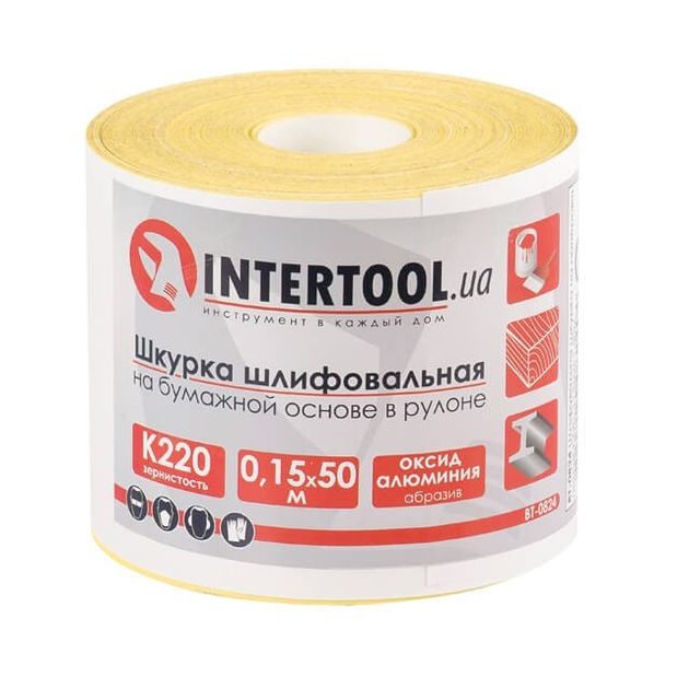 Шлифовальная шкурка К220 115 мм * 50 м на бумажной основе INTERTOOL, фото  | SNABZHENIE.com.ua