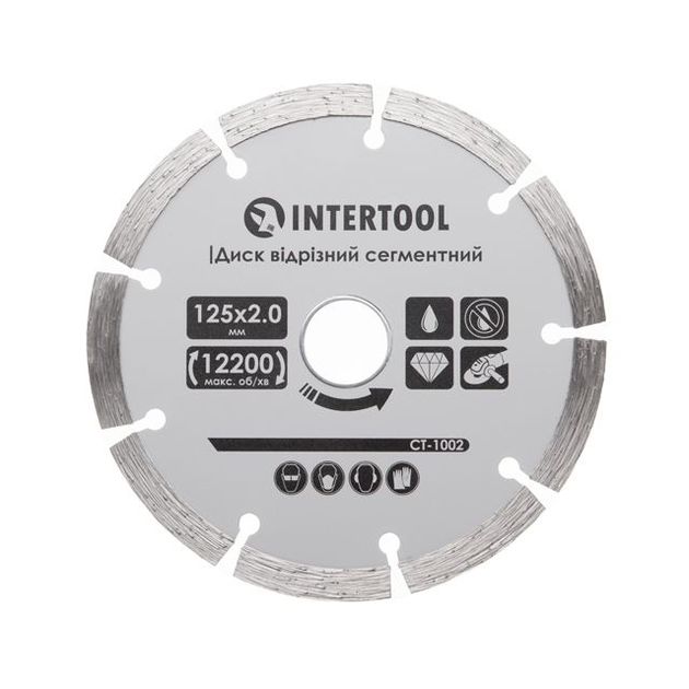 Диск отрезной сегментный алмазный 125 мм INTERTOOL CT-1002, фото  | SNABZHENIE.com.ua