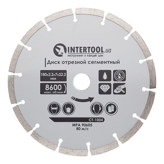 Диск алмазный сегментный 180 мм, 16-18% INTERTOOL CT-1004, фото  | SNABZHENIE.com.ua