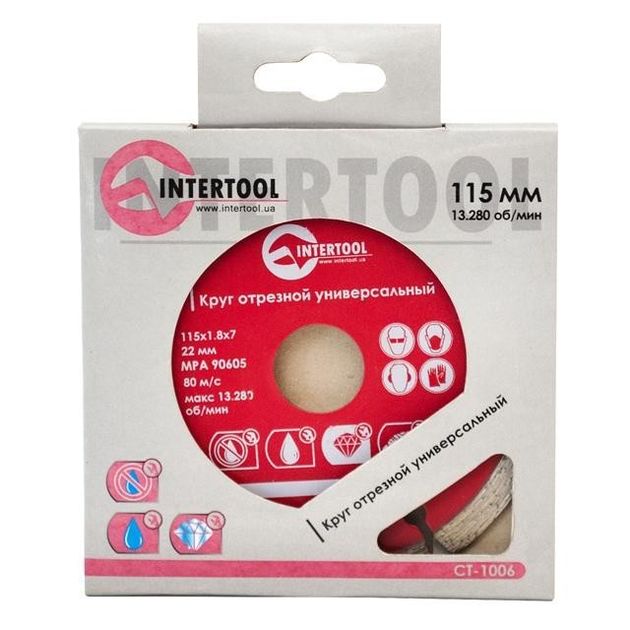 Диск відрізний сегментний алмазний, 115 мм, 22-24% INTERTOOL CT-1006, фото , зображення 2 | SNABZHENIE.com.ua Диск відрізний сегментний алмазний, 115 мм, 22-24% INTERTOOL CT-1006, фото , зображення 2 | SNABZHENIE.com.ua
