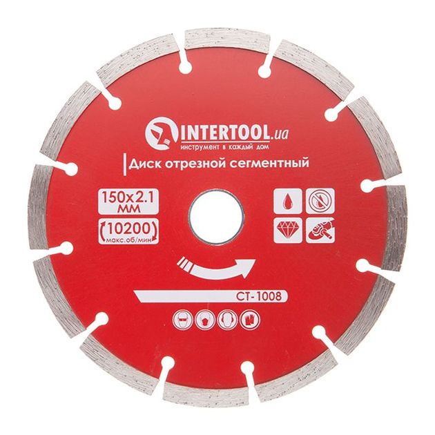 Отрезной сегментный алмазный диск, 150 мм, 22-24% INTERTOOL CT-1008, фото  | SNABZHENIE.com.ua