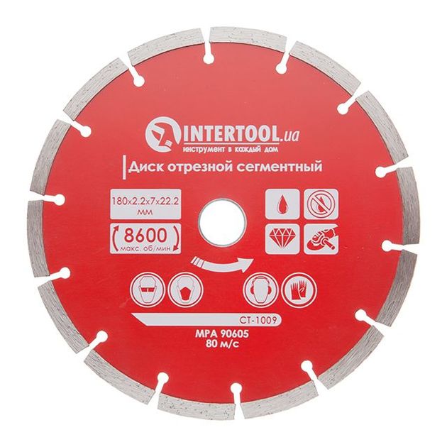 Диск отрезной сегментний алмазний, 180 мм, 22-24% INTERTOOL CT-1009, фото  | SNABZHENIE.com.ua