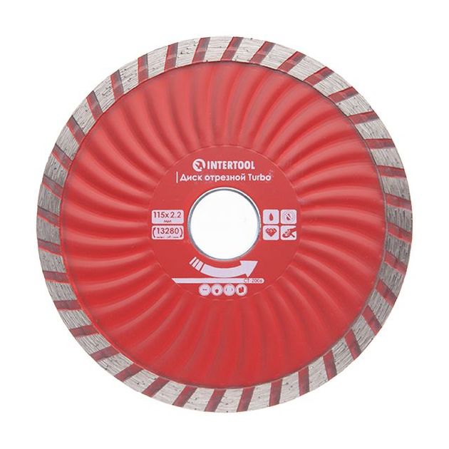Алмазный отрезной диск TURBO для камня 115 мм INTERTOOL CT-2006, фото  | SNABZHENIE.com.ua