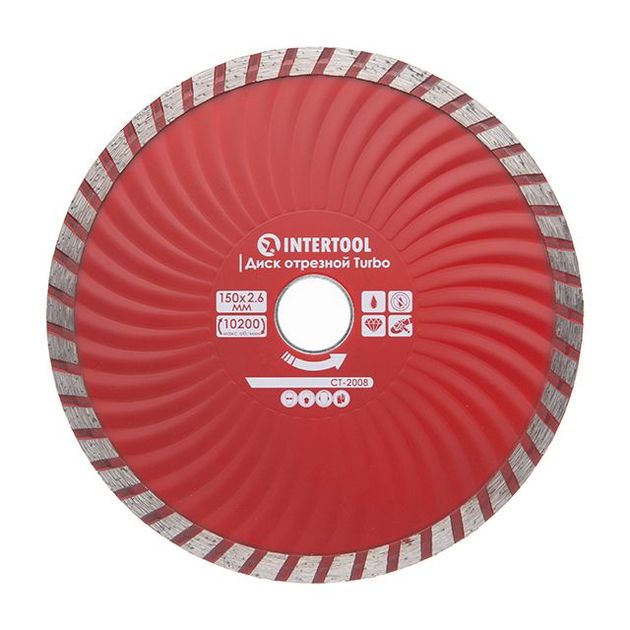 Диск отрезной алмазный TURBO 150 мм для камня INTERTOOL CT-2008, фото  | SNABZHENIE.com.ua