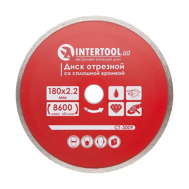 Диск отрезной алмазний по плитці, зі сплошною кромкою, 180 мм, 22-24% INTERTOOL CT-3009, фото  | SNABZHENIE.com.ua