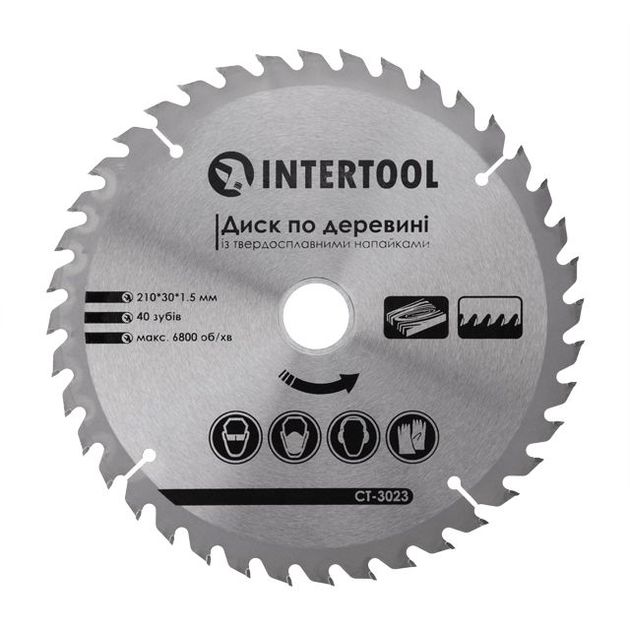 Диск пильный по дереву 210x30x1,5 мм, 40 зубьев INTERTOOL CT-3023, фото  | SNABZHENIE.com.ua