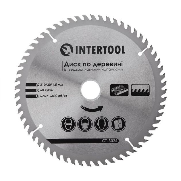 Диск пильный по дереву 210x30x1,5 мм, 60 зубьев INTERTOOL CT-3024, фото  | SNABZHENIE.com.ua