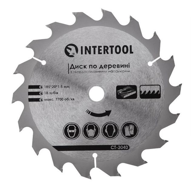 Пильный диск по дереву 185x20x1,5 мм, 18 зубьев INTERTOOL CT-3040, фото  | SNABZHENIE.com.ua
