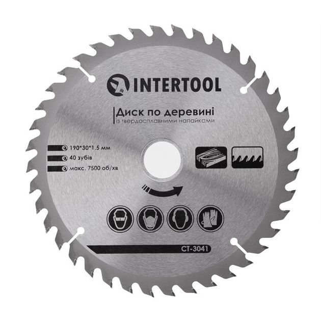 Диск пильный по дереву 190x30x1,5 мм, 40 зубьев INTERTOOL CT-3041, фото  | SNABZHENIE.com.ua