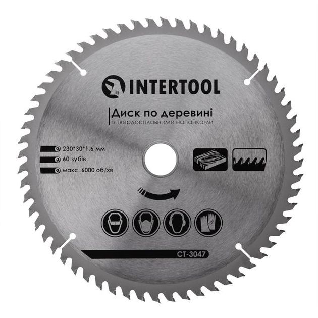 Диск пильный по дереву 230x30x1,6 мм, 60 зубьев INTERTOOL CT-3047, фото  | SNABZHENIE.com.ua