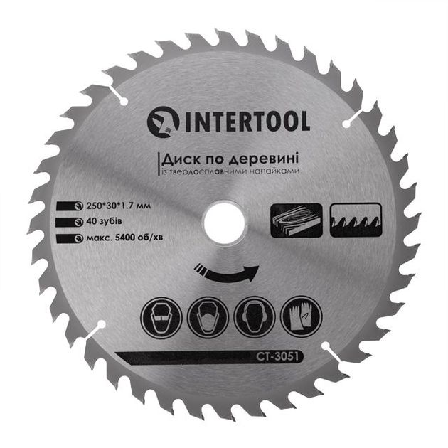 Диск пильный по дереву 250x30x1,7 мм, 40 зубьев INTERTOOL CT-3051, фото  | SNABZHENIE.com.ua