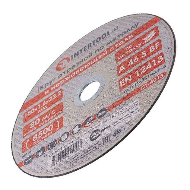 Отрезной диск по металлу 180x1.6x22.2мм INTERTOOL CT-4013, фото , изображение 3 | SNABZHENIE.com.ua Отрезной диск по металлу 180x1.6x22.2мм INTERTOOL CT-4013, фото , изображение 3 | SNABZHENIE.com.ua