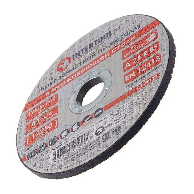 Диск зачистной по металлу 125x6x22,2 мм INTERTOOL CT-4022, фото , зображення 3 | SNABZHENIE.com.ua Диск зачистной по металлу 125x6x22,2 мм INTERTOOL CT-4022, фото , зображення 3 | SNABZHENIE.com.ua