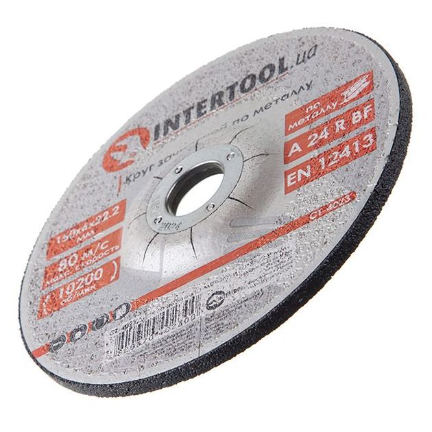 Диск зачистной по металлу 150x6x22,2 мм INTERTOOL CT-4023, фото , зображення 3 | SNABZHENIE.com.ua Диск зачистной по металлу 150x6x22,2 мм INTERTOOL CT-4023, фото , зображення 3 | SNABZHENIE.com.ua