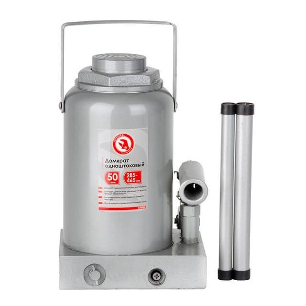 Домкрат столбик 50 т INTERTOOL GT0030, фото  | SNABZHENIE.com.ua