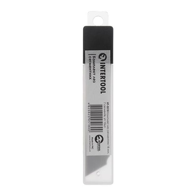 Комплект лезвий 18 мм, 10 шт. INTERTOOL HT-0518, фото , изображение 2 | SNABZHENIE.com.ua Комплект лезвий 18 мм, 10 шт. INTERTOOL HT-0518, фото , изображение 2 | SNABZHENIE.com.ua