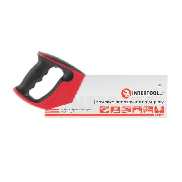 Паспортная ножовка по дереву INTERTOOL HT-3113, 300 мм, 12 зуб., фото , изображение 6 | SNABZHENIE.com.ua Паспортная ножовка по дереву INTERTOOL HT-3113, 300 мм, 12 зуб., фото , изображение 6 | SNABZHENIE.com.ua