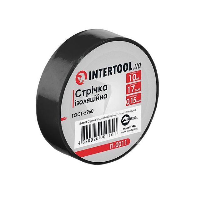 Изоляционная лента черная 0,15 мм x 17 мм x 10 м INTERTOOL IT-0011, фото  | SNABZHENIE.com.ua
