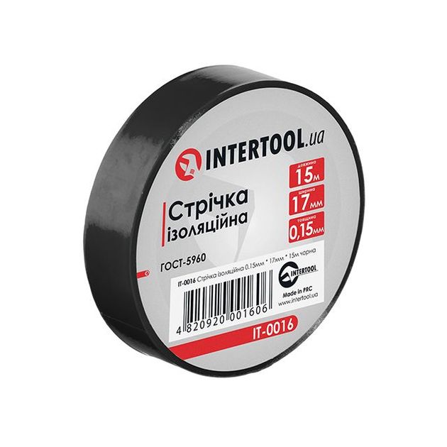 Изоляционная лента 0,15 мм x 17 мм x 15 м черная INTERTOOL IT-0016, фото  | SNABZHENIE.com.ua
