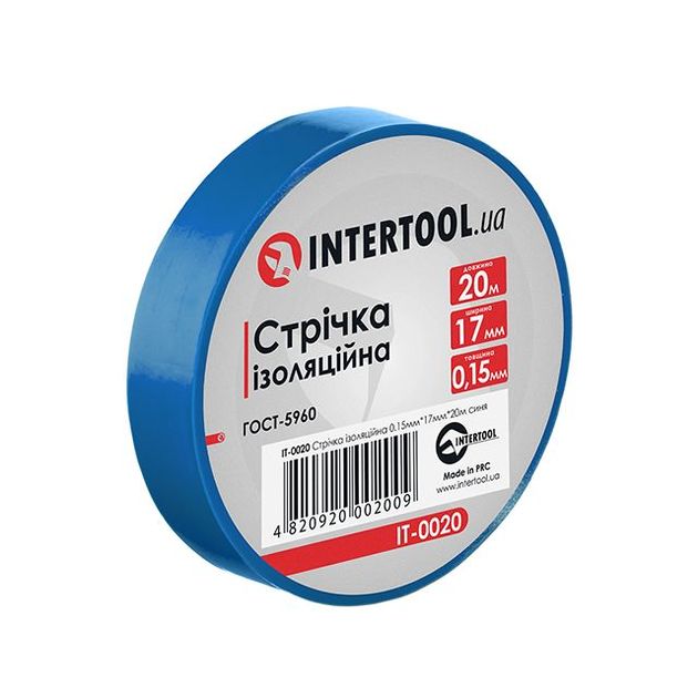 Изоляционная лента 0,15 мм x 17 мм x 20 м синяя INTERTOOL IT-0020, фото  | SNABZHENIE.com.ua