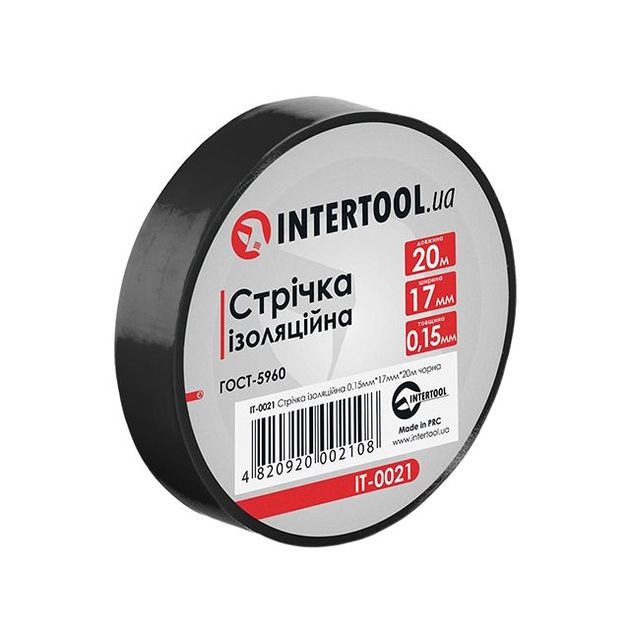 Изоляционная лента черная 0,15 мм x 17 мм x 20 м INTERTOOL IT-0021, фото  | SNABZHENIE.com.ua