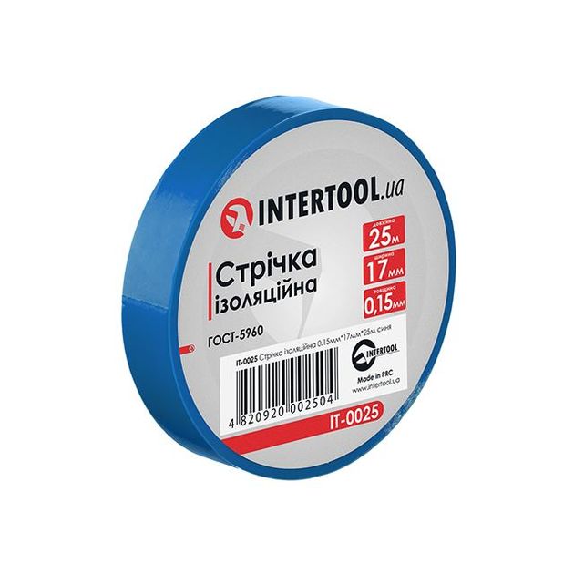 Изоляционная лента 0,15 мм x 17 мм x 25 м синяя INTERTOOL IT-0025, фото  | SNABZHENIE.com.ua