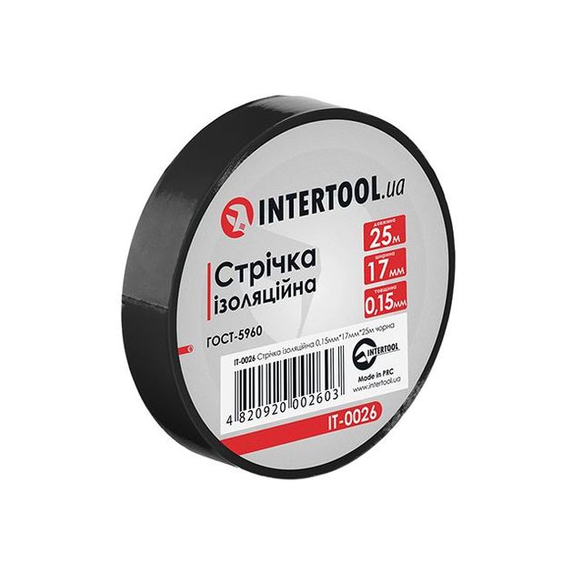 Изоляционная лента 0,15 мм x 17 мм x 25 м черная INTERTOOL IT-0026, фото  | SNABZHENIE.com.ua