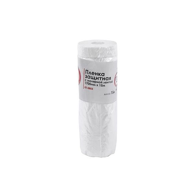 Защитная пленка с малярной лентой 1700мм*15м INTERTOOL KT-0803, фото  | SNABZHENIE.com.ua